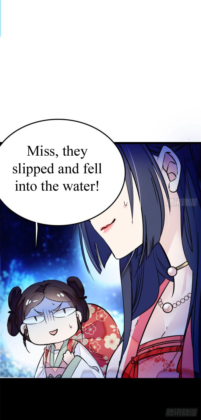 Sijin Ch. 2 第87页