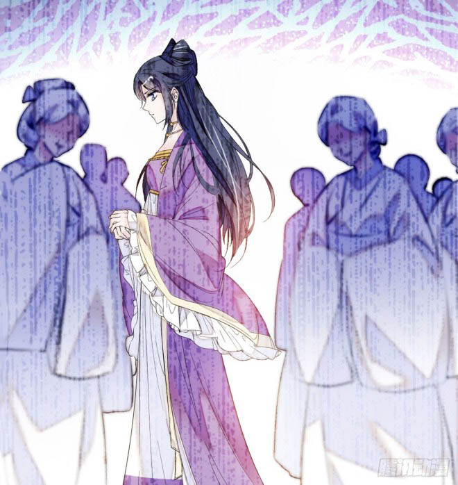 Sijin Ch. 2 第10页