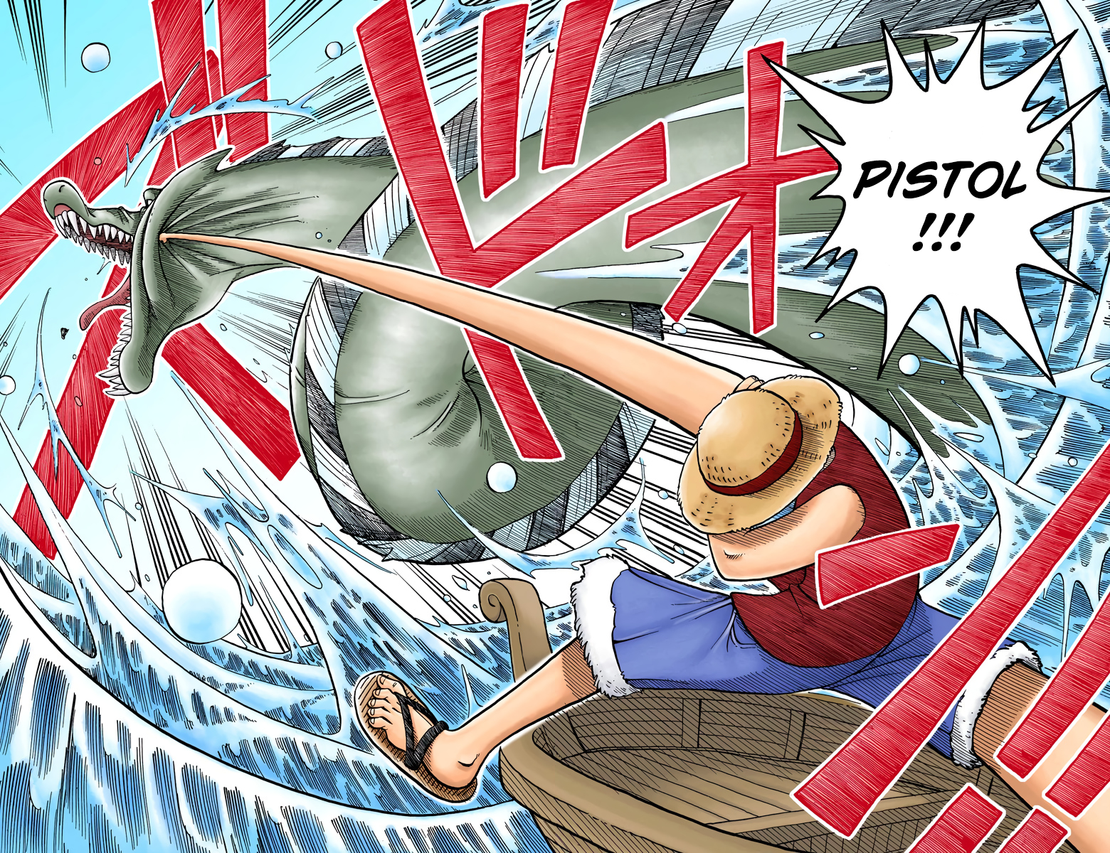 One Piece (Official Colored) ROMANCE DAWN -Dawn of Adventure- 第52页