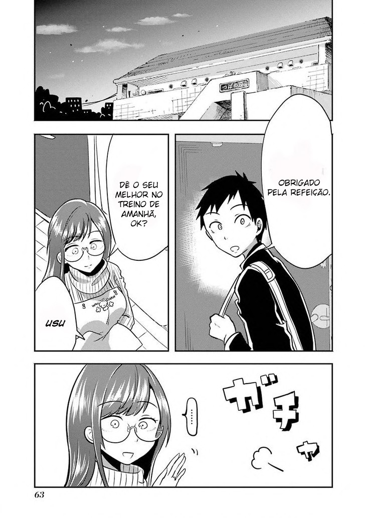 Yakumo-san wa Ezuke ga Shitai. Yakumo-san compra uma panela de arroz. 第24页