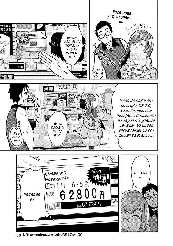 Yakumo-san wa Ezuke ga Shitai. Yakumo-san compra uma panela de arroz. 第10页