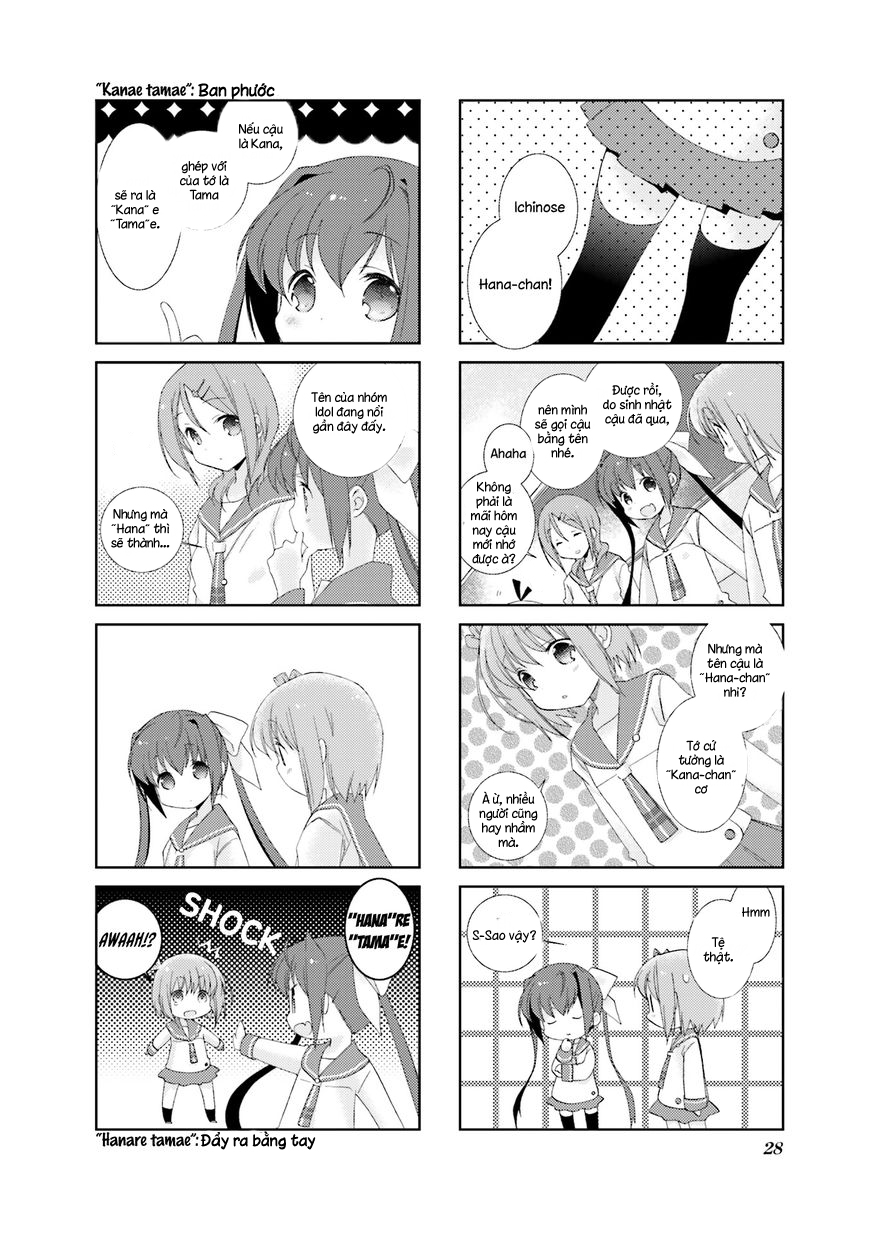 Slow Start Vol. 1 Ch. 3 第5页