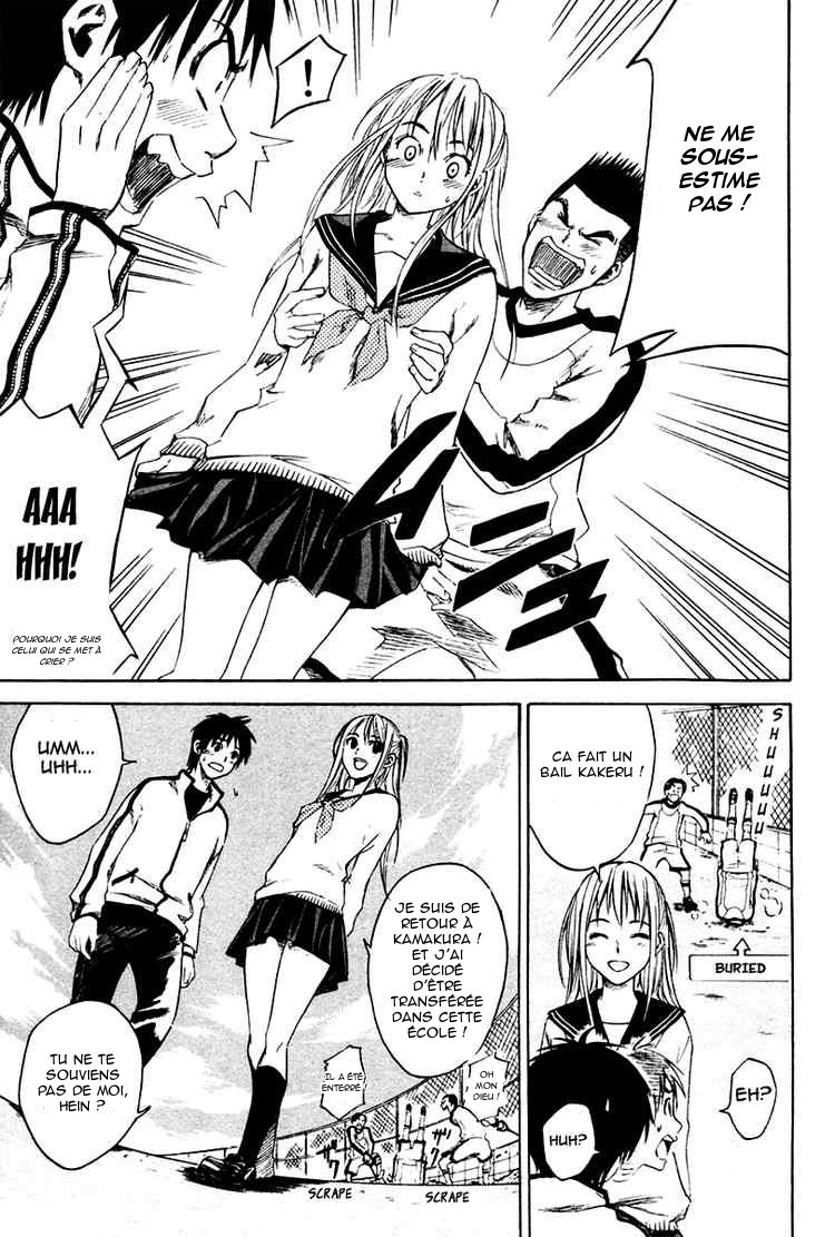 Area no Kishi Frères 第27页