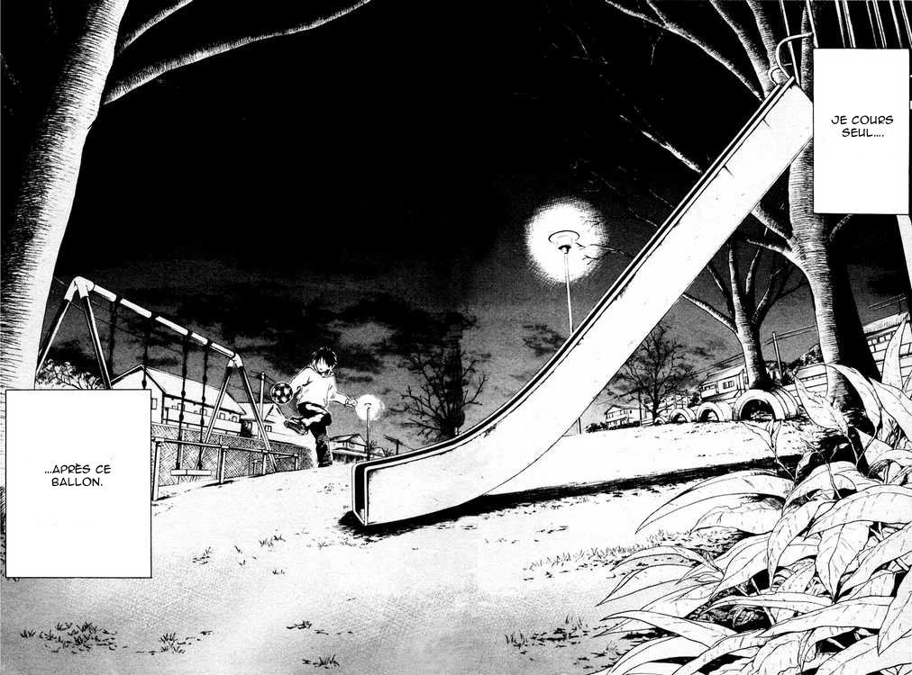 Area no Kishi Frères 第58页