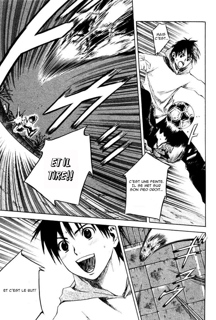 Area no Kishi Frères 第60页