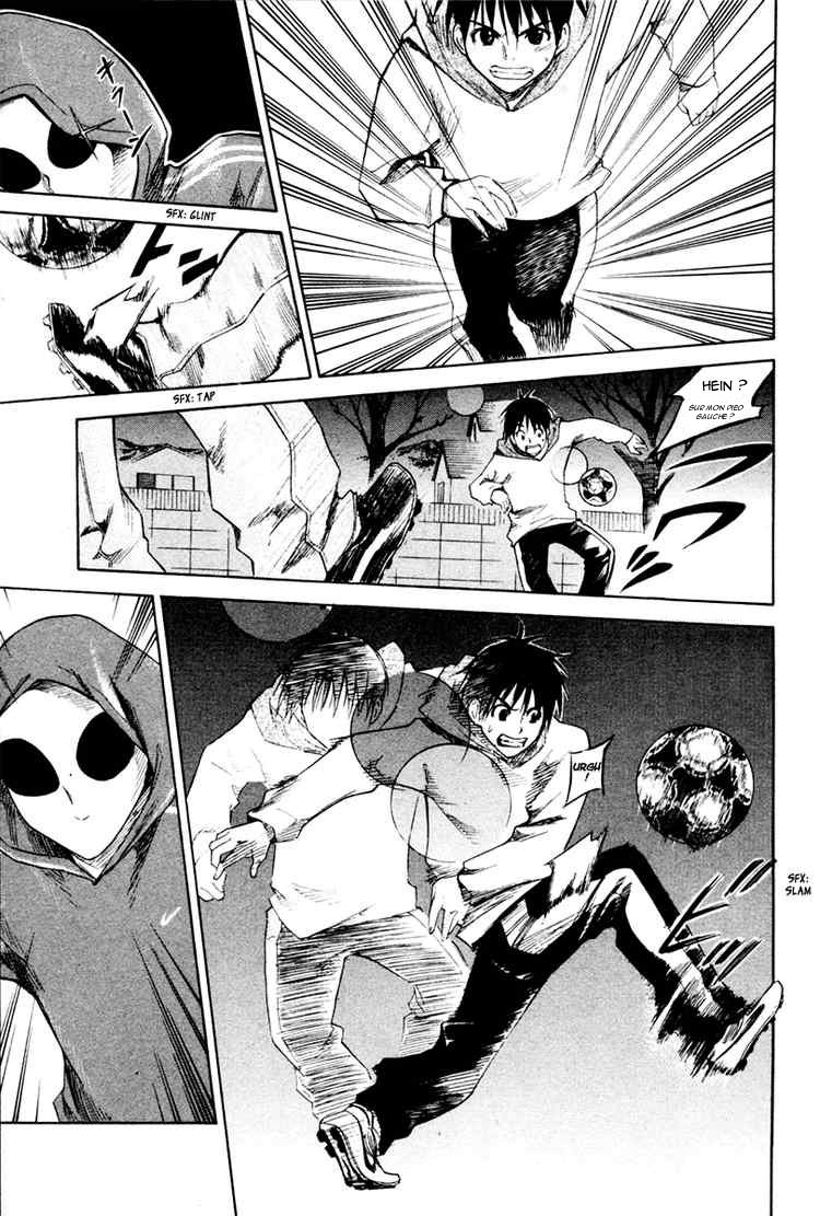 Area no Kishi Frères 第65页