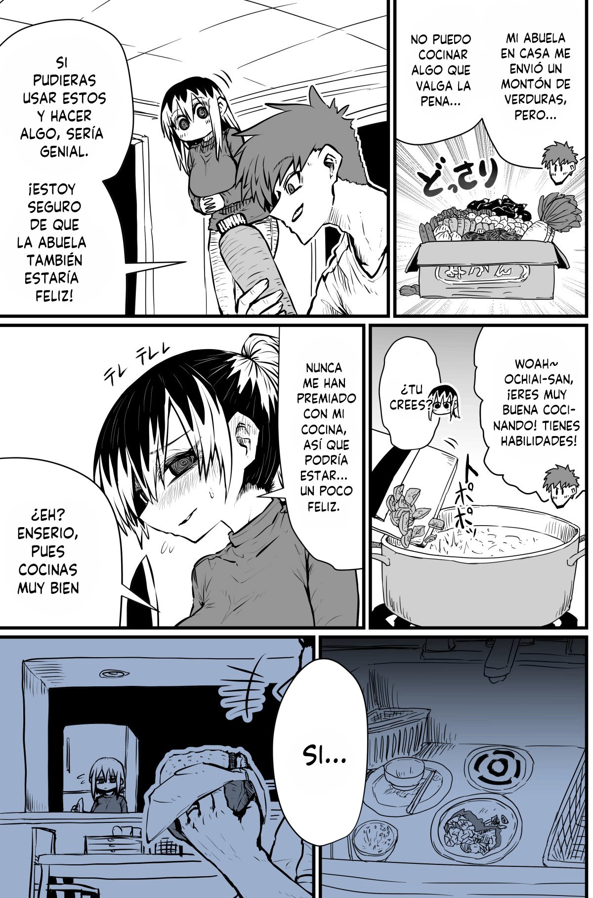 Batsuichi de Nakimushi na Otonarisan Capítulo 1 第7页
