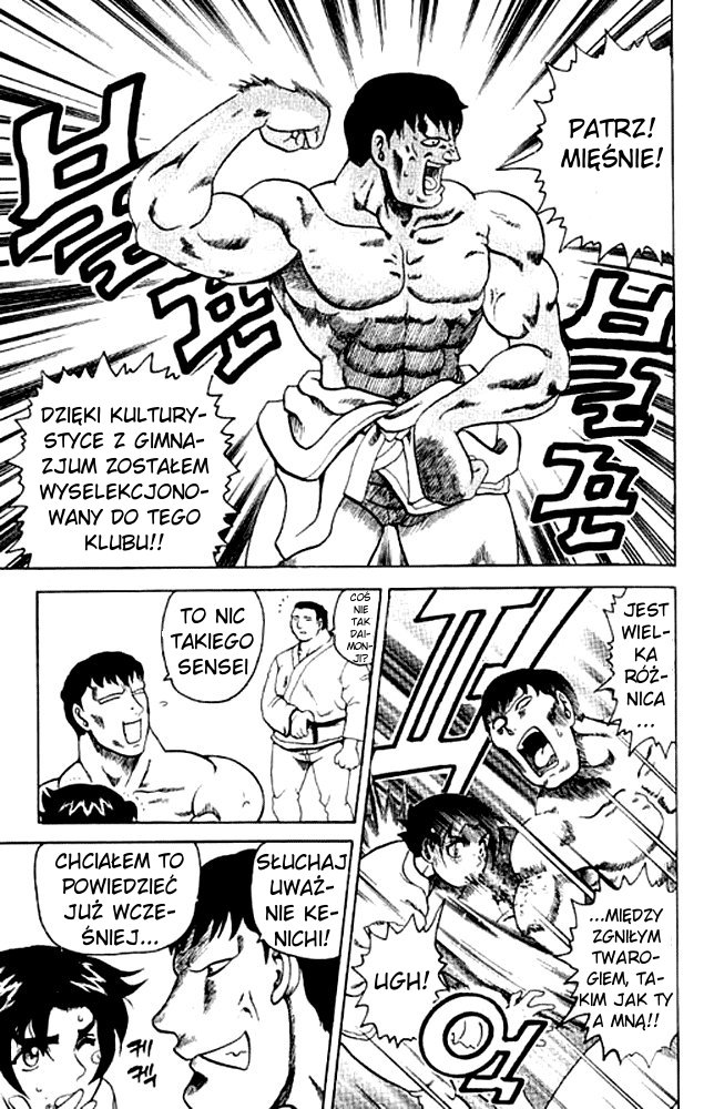 Shijou Saikyou no Deshi Kenichi Vol. 1 Ch. 2 第14页