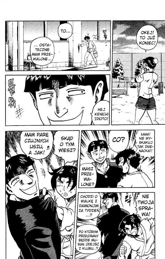 Shijou Saikyou no Deshi Kenichi Vol. 1 Ch. 2 第19页