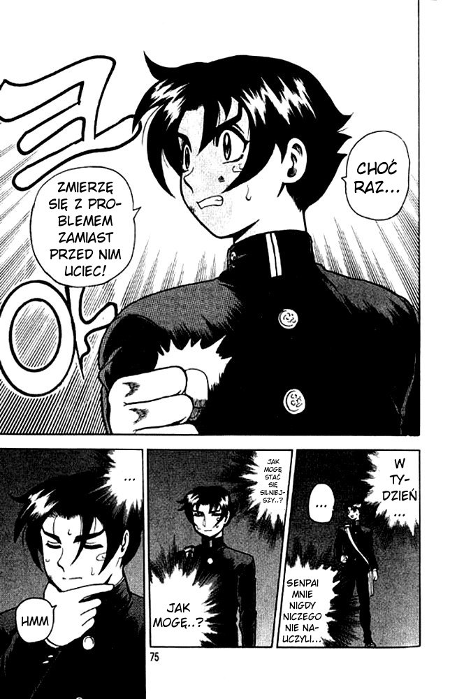 Shijou Saikyou no Deshi Kenichi Vol. 1 Ch. 2 第26页