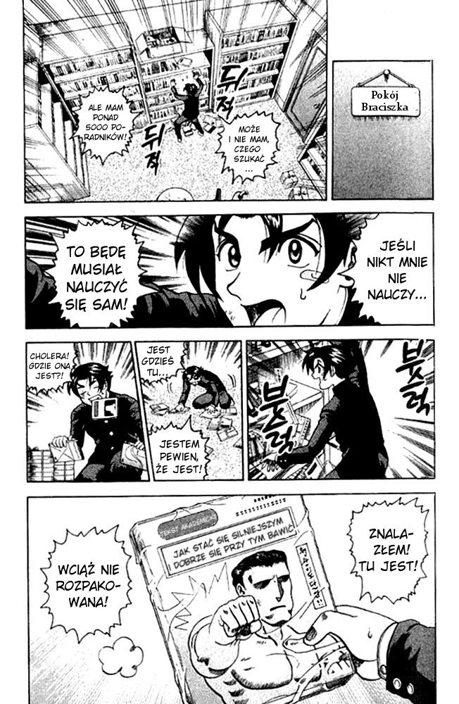 Shijou Saikyou no Deshi Kenichi Vol. 1 Ch. 2 第30页