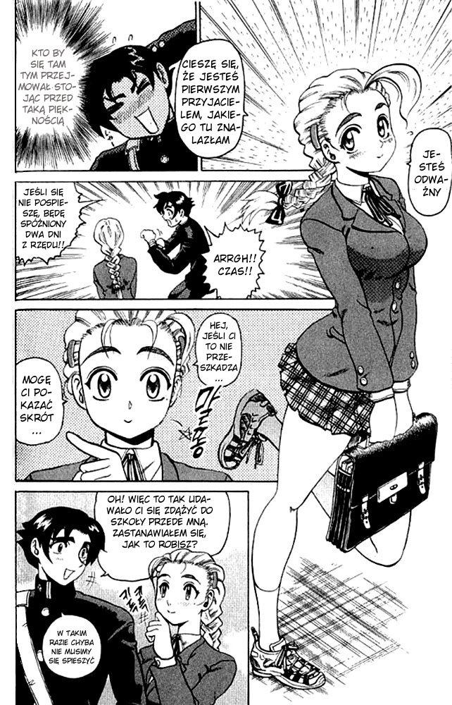 Shijou Saikyou no Deshi Kenichi Vol. 1 Ch. 2 第4页