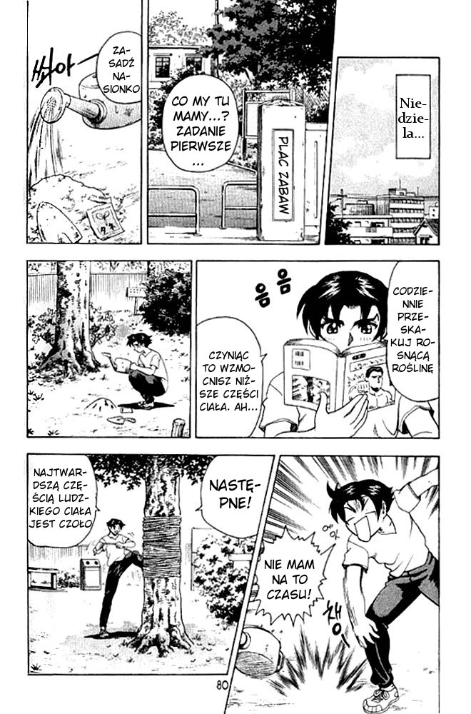 Shijou Saikyou no Deshi Kenichi Vol. 1 Ch. 2 第31页