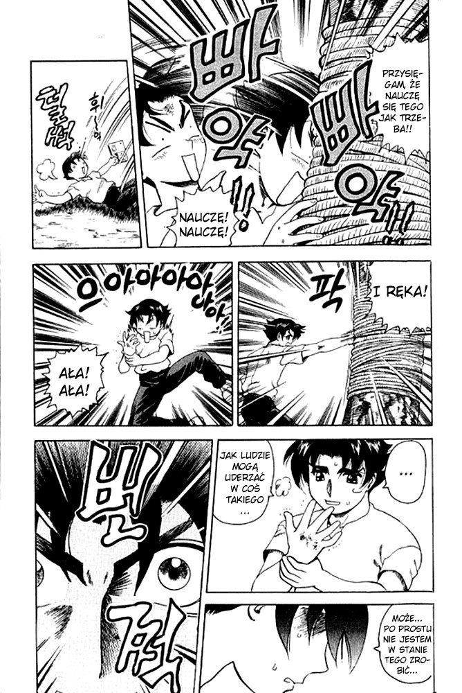 Shijou Saikyou no Deshi Kenichi Vol. 1 Ch. 2 第32页