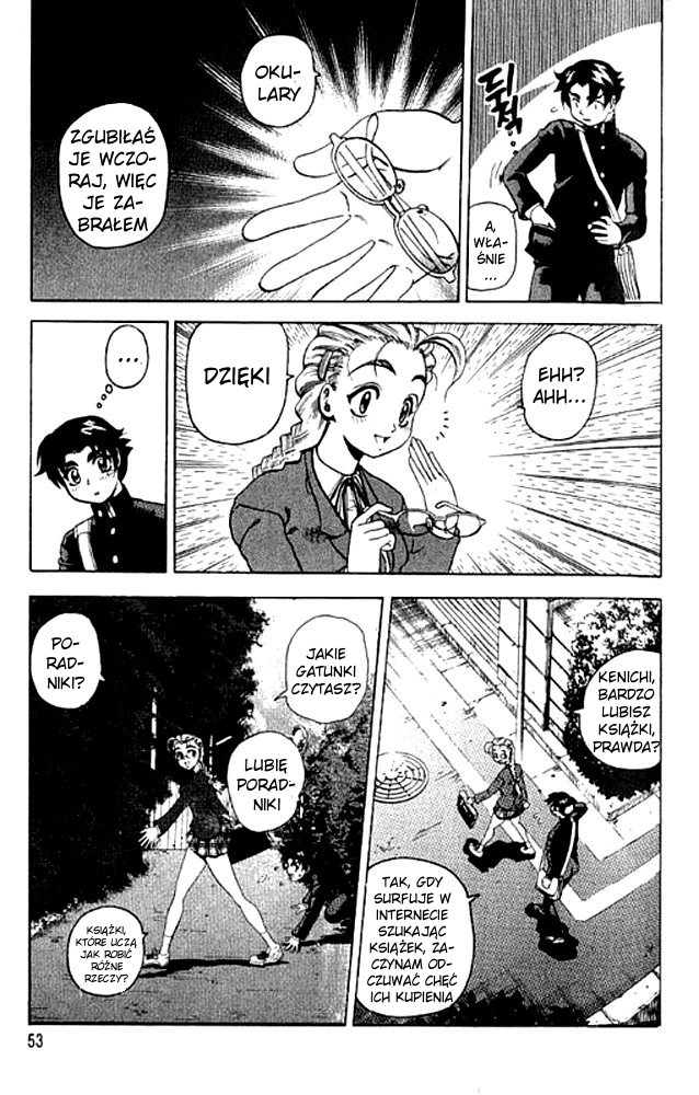 Shijou Saikyou no Deshi Kenichi Vol. 1 Ch. 2 第5页