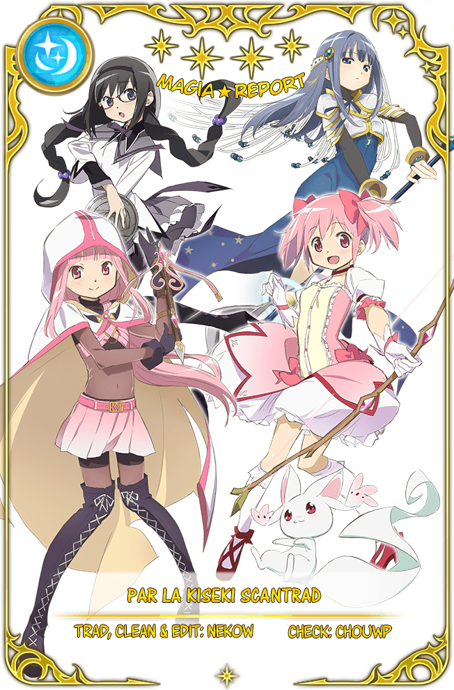 Magia★Report 第2页