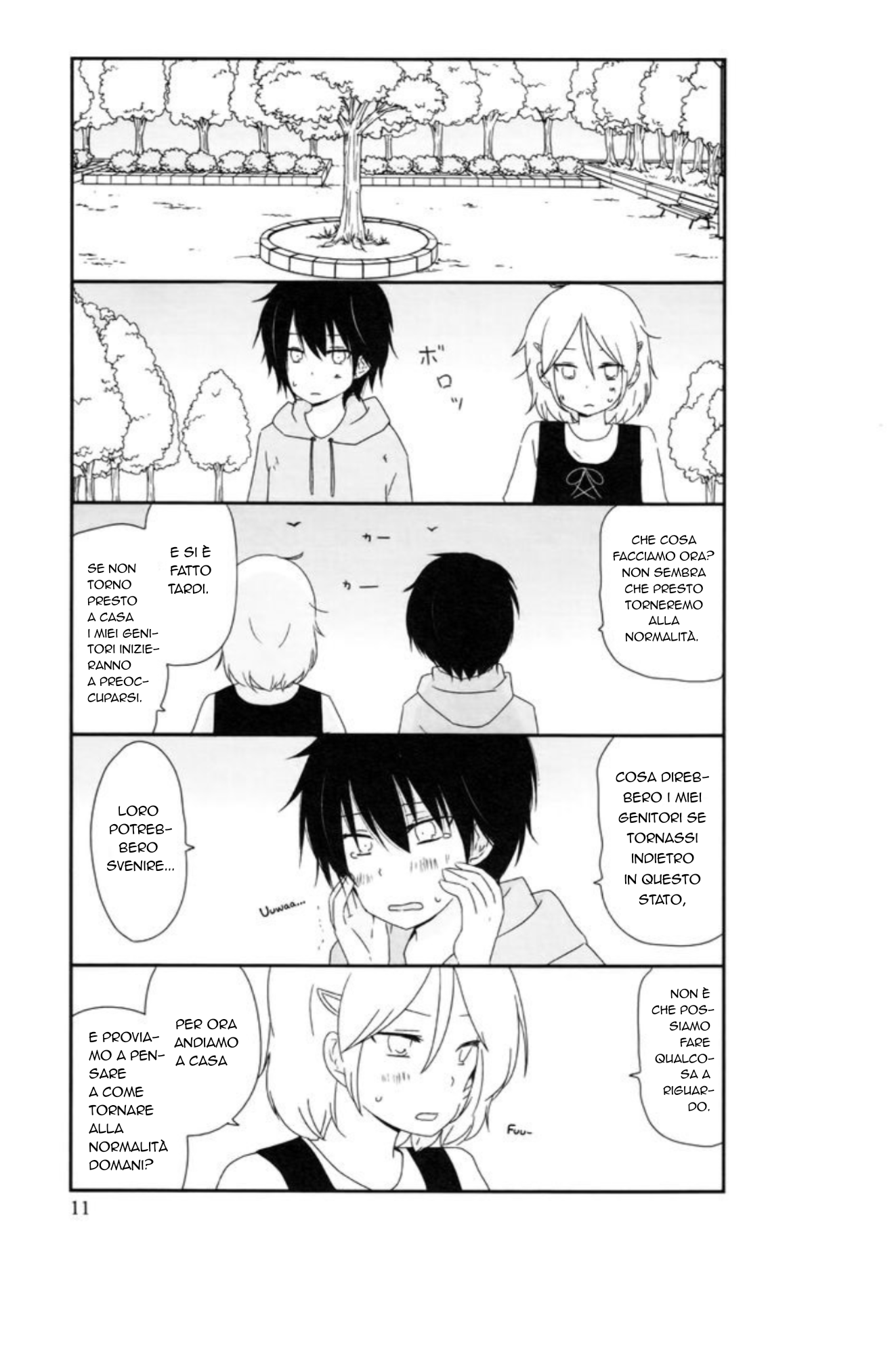 Shishunki Bitter Change Cambio 第10页