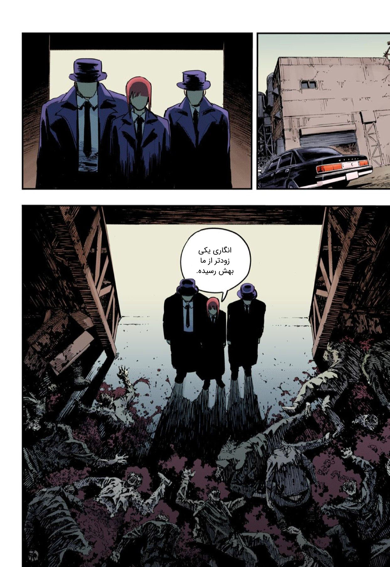 Chainsaw Man (Official Colored) سگ و اره‌برقی 第48页