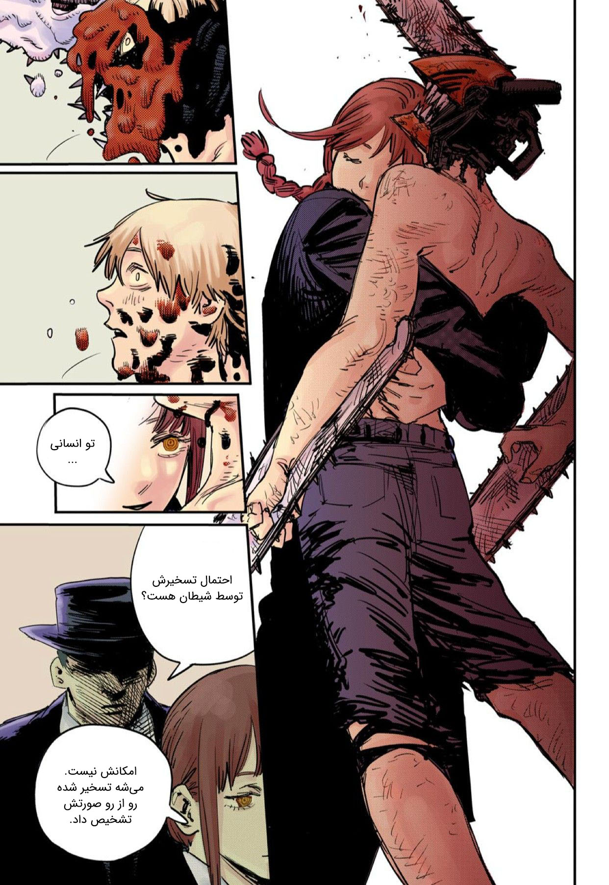 Chainsaw Man (Official Colored) سگ و اره‌برقی 第51页