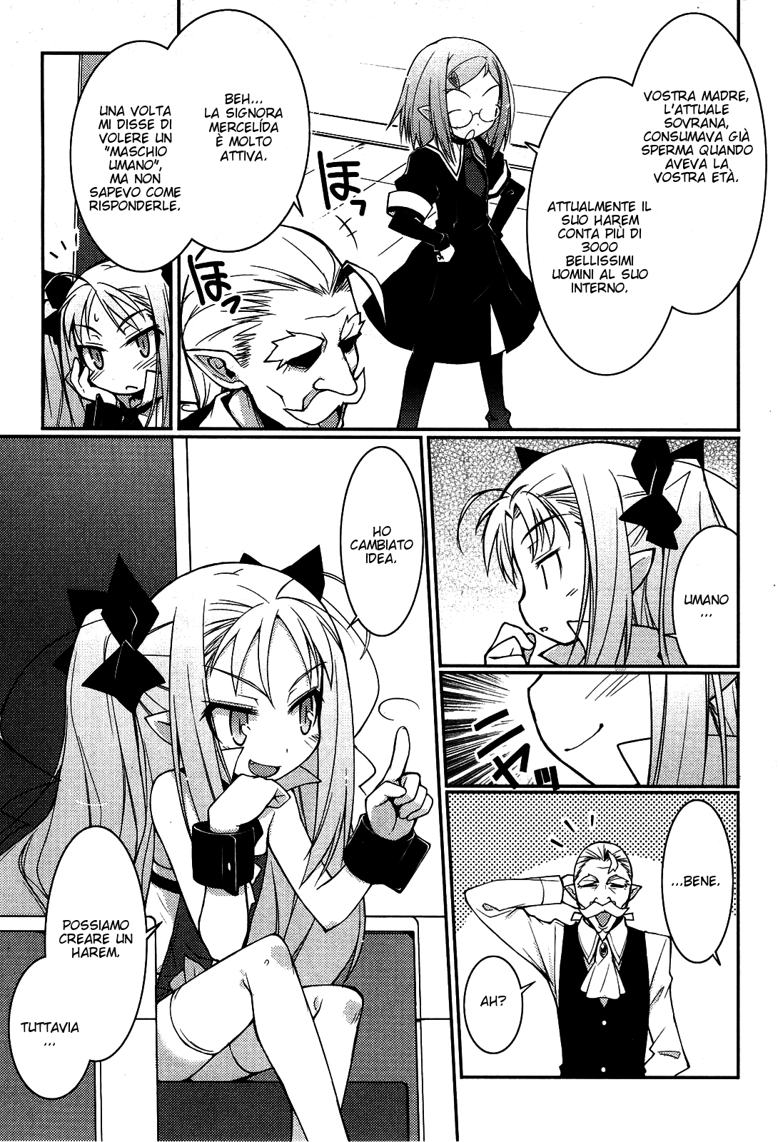 Rotte no Omocha! Un candidato per l'harem della principessa!? 第11页