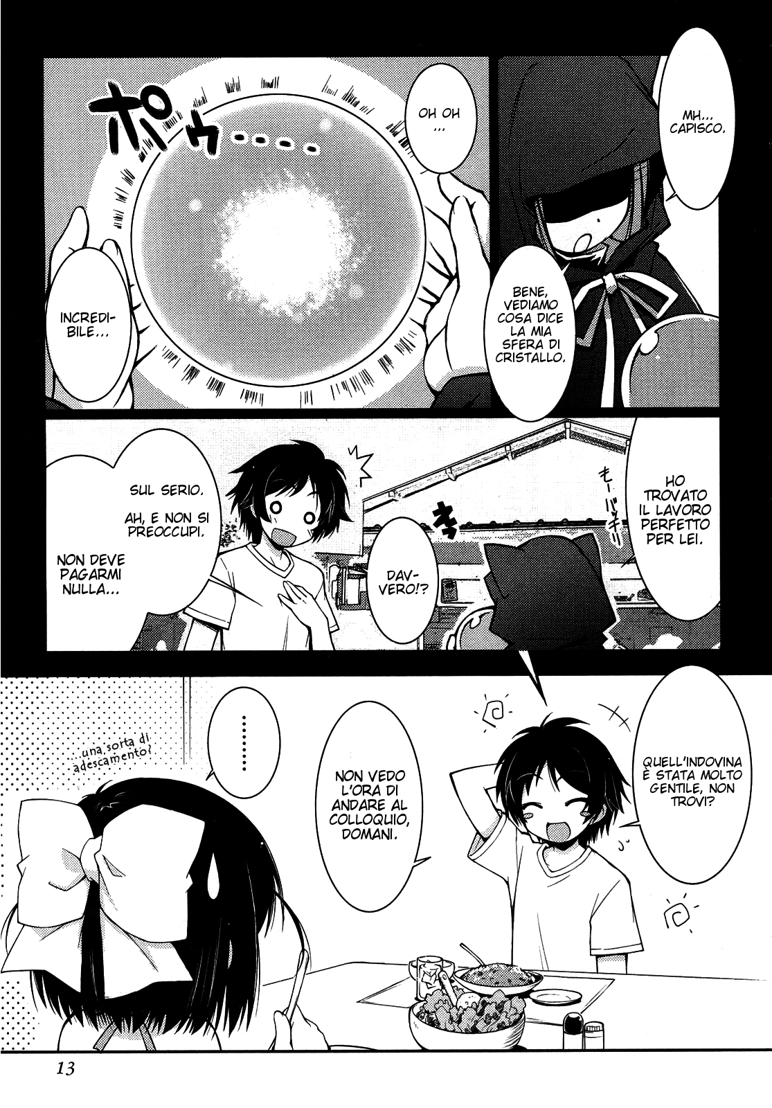 Rotte no Omocha! Un candidato per l'harem della principessa!? 第17页