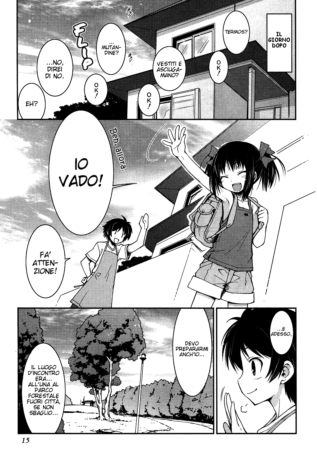 Rotte no Omocha! Un candidato per l'harem della principessa!? 第19页