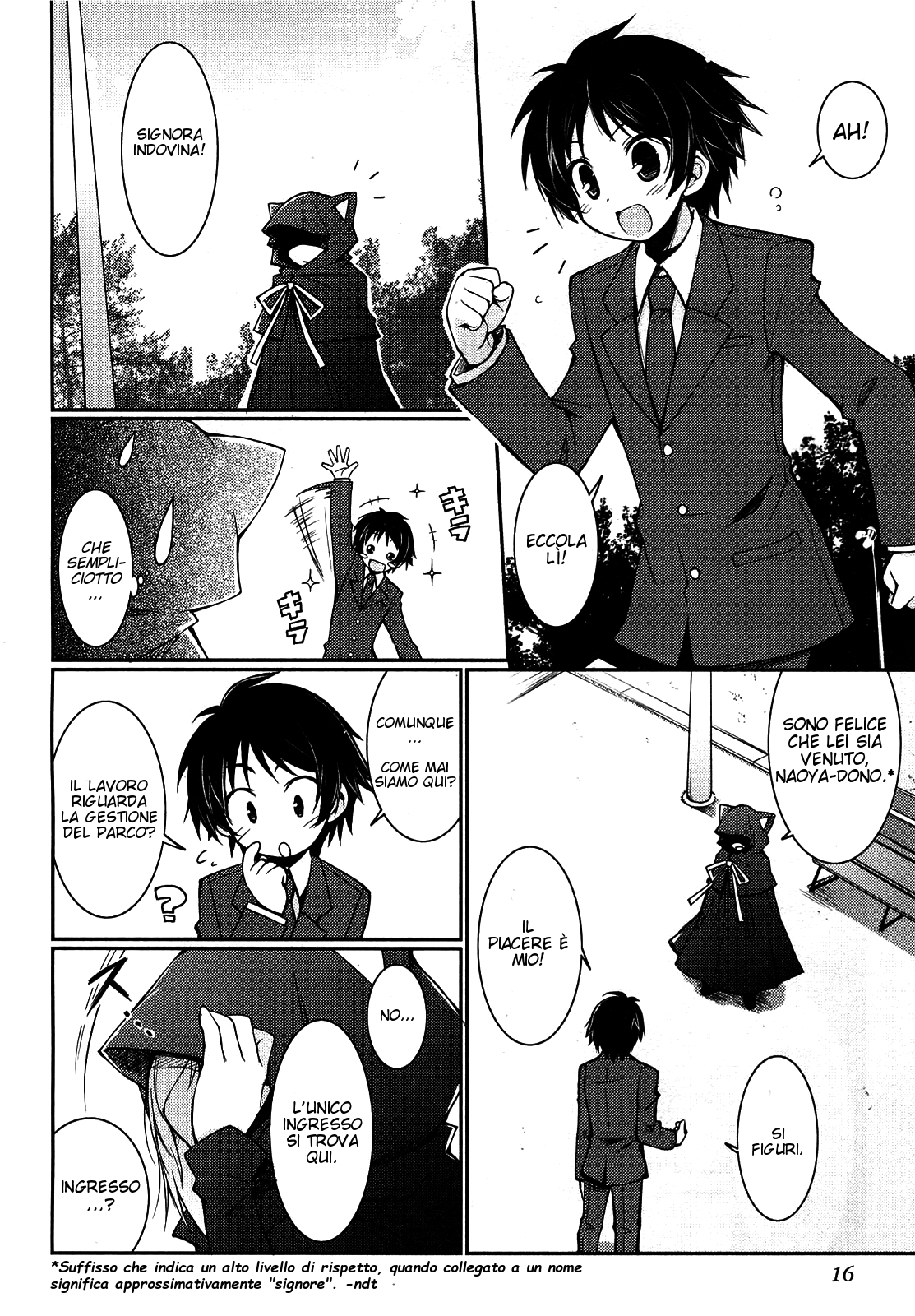 Rotte no Omocha! Un candidato per l'harem della principessa!? 第20页