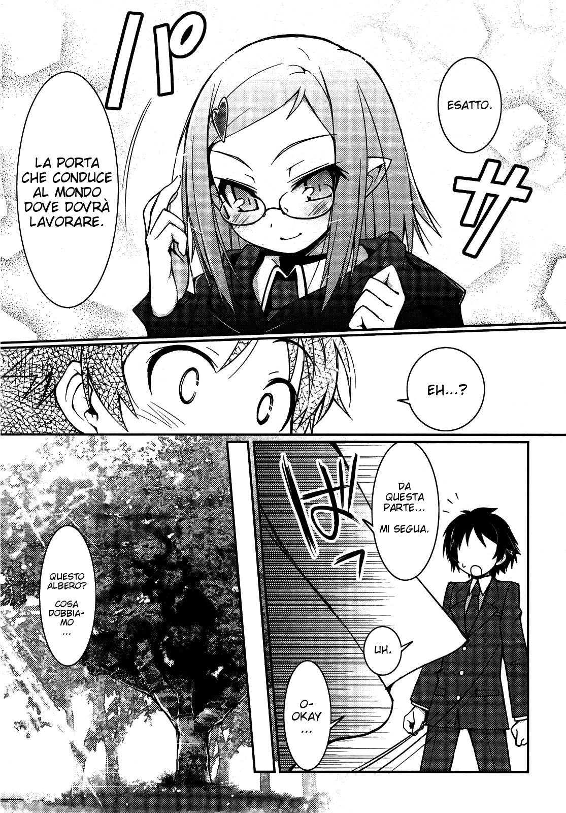 Rotte no Omocha! Un candidato per l'harem della principessa!? 第21页