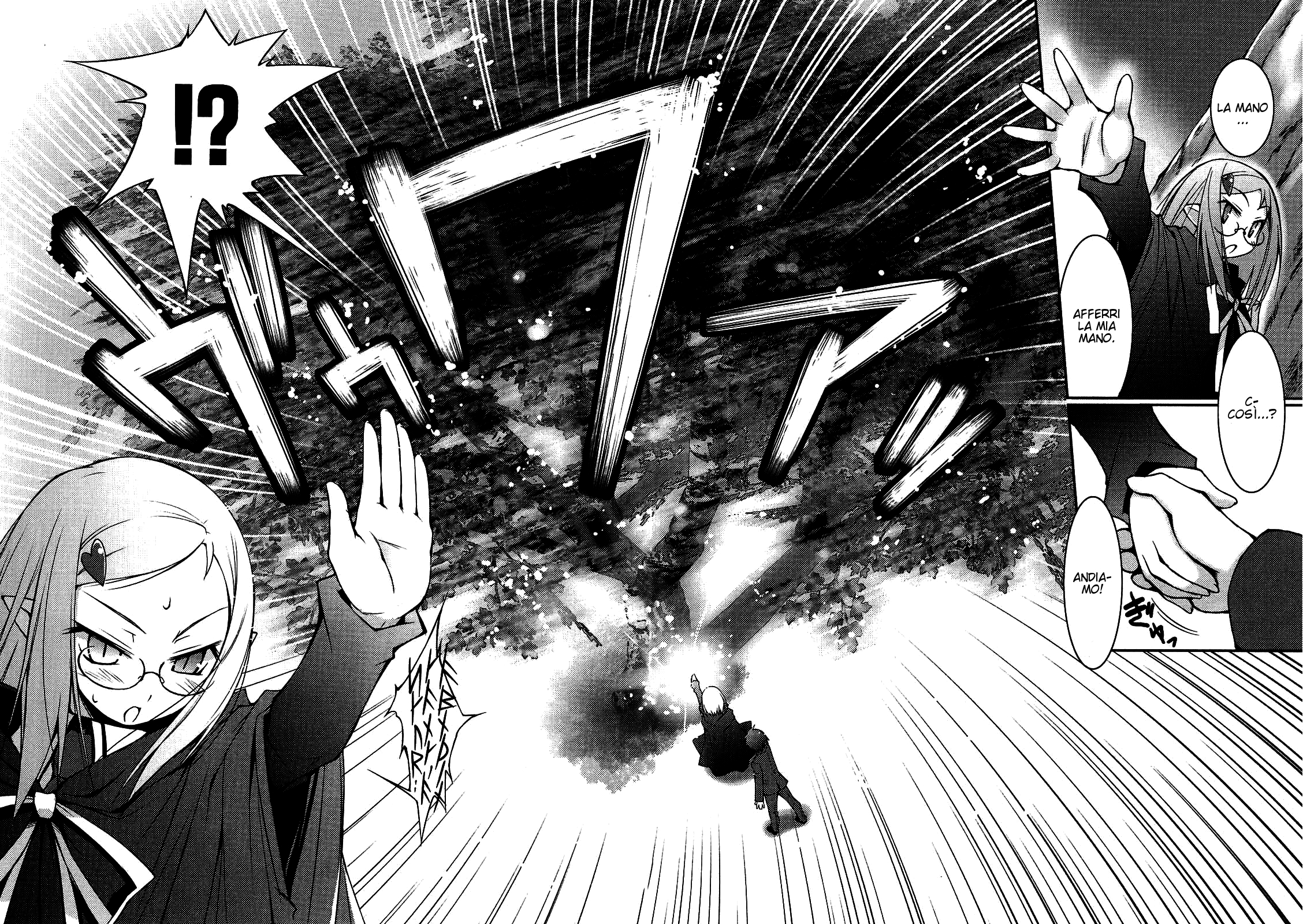 Rotte no Omocha! Un candidato per l'harem della principessa!? 第22页