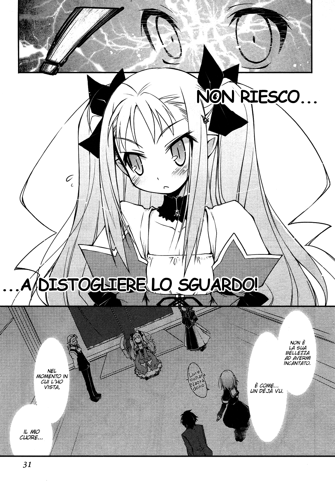 Rotte no Omocha! Un candidato per l'harem della principessa!? 第34页