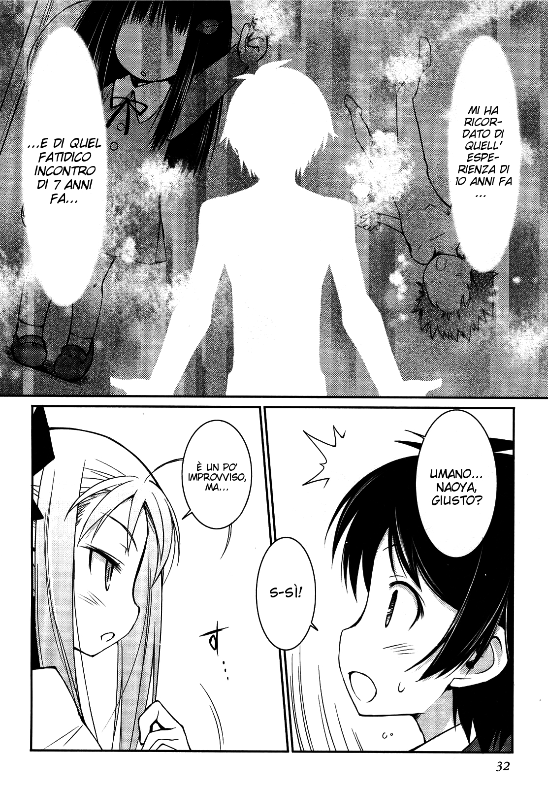 Rotte no Omocha! Un candidato per l'harem della principessa!? 第35页