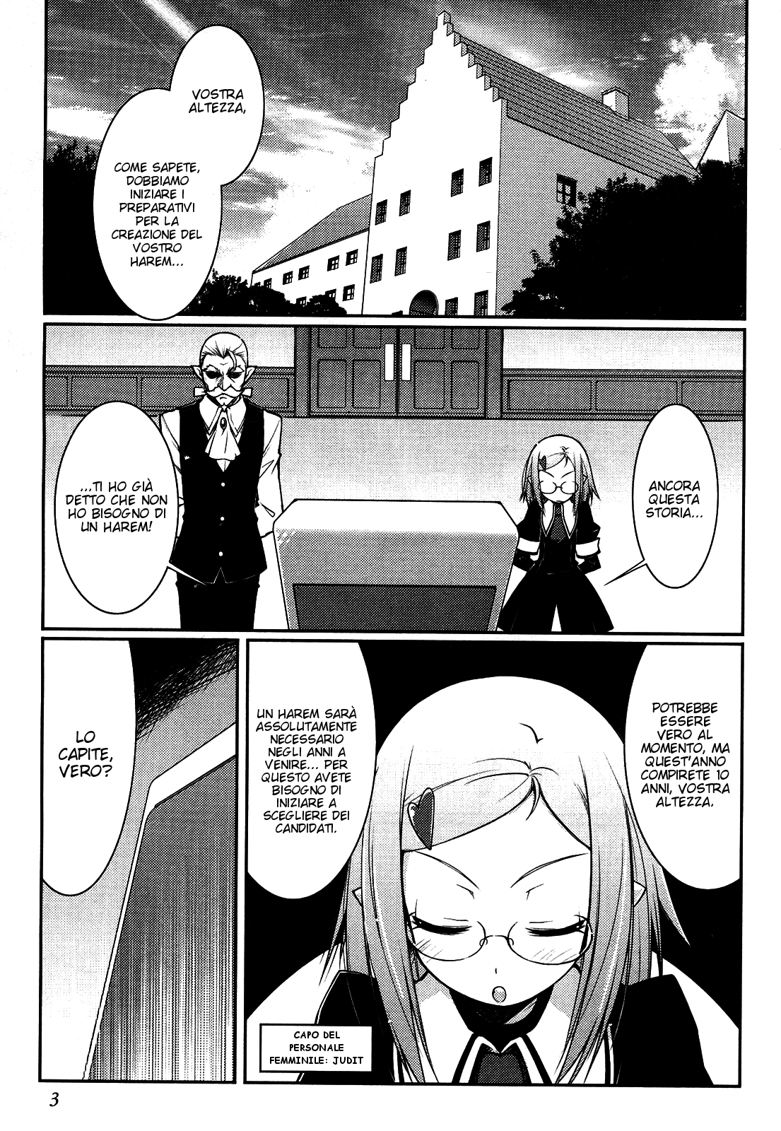 Rotte no Omocha! Un candidato per l'harem della principessa!? 第7页