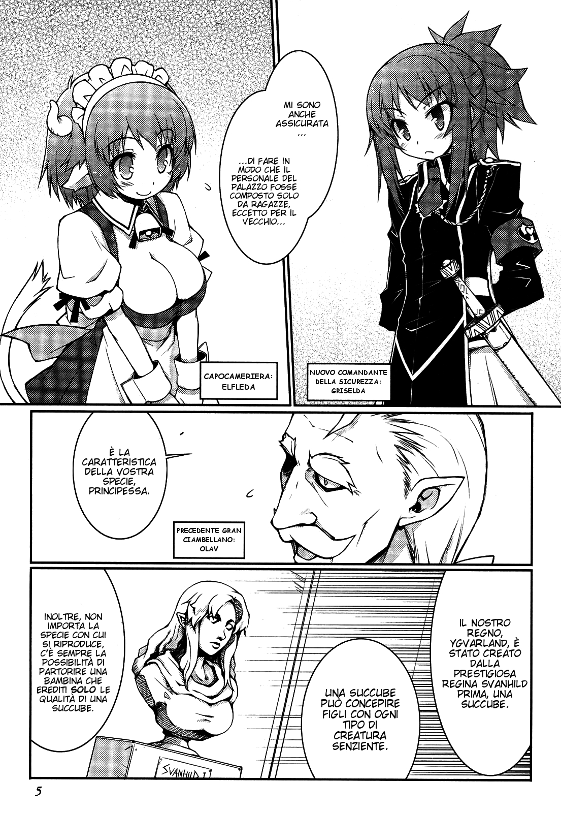 Rotte no Omocha! Un candidato per l'harem della principessa!? 第9页