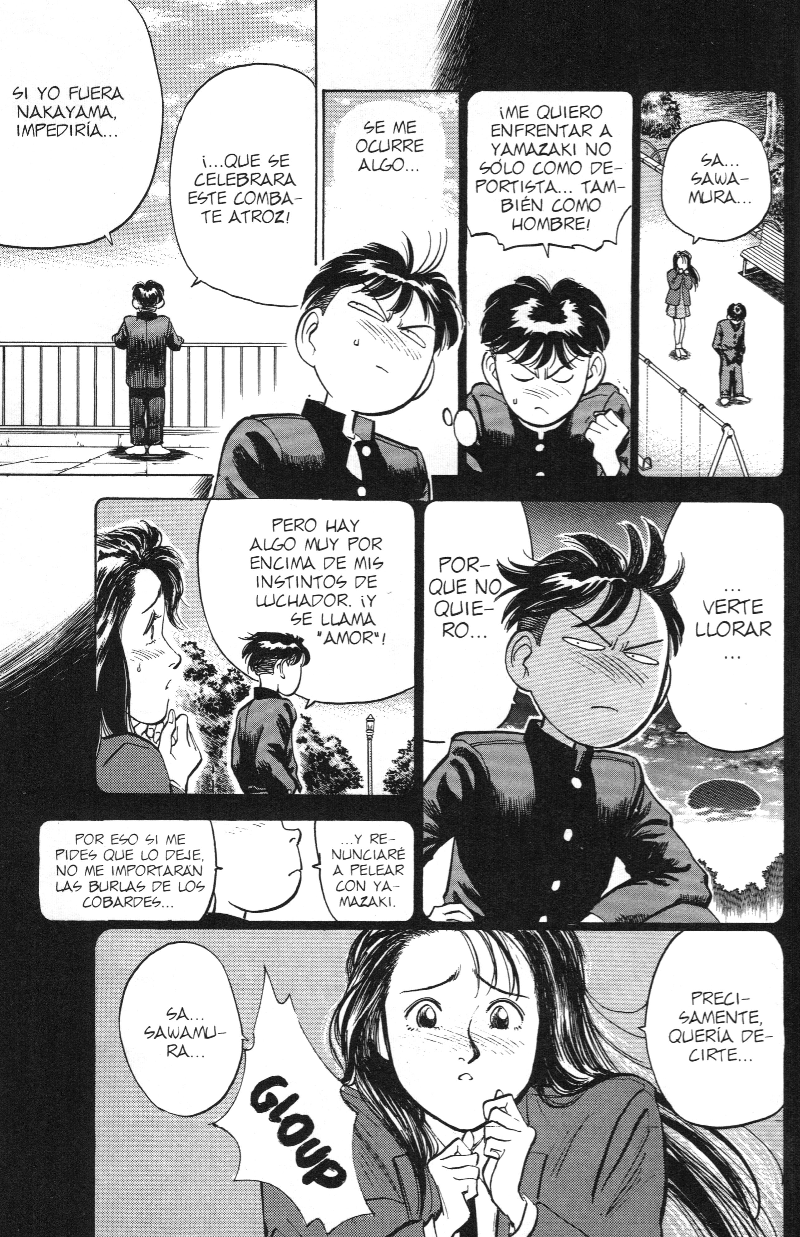 Lord of Destruction Vol. 2 Ch. 6 第21页