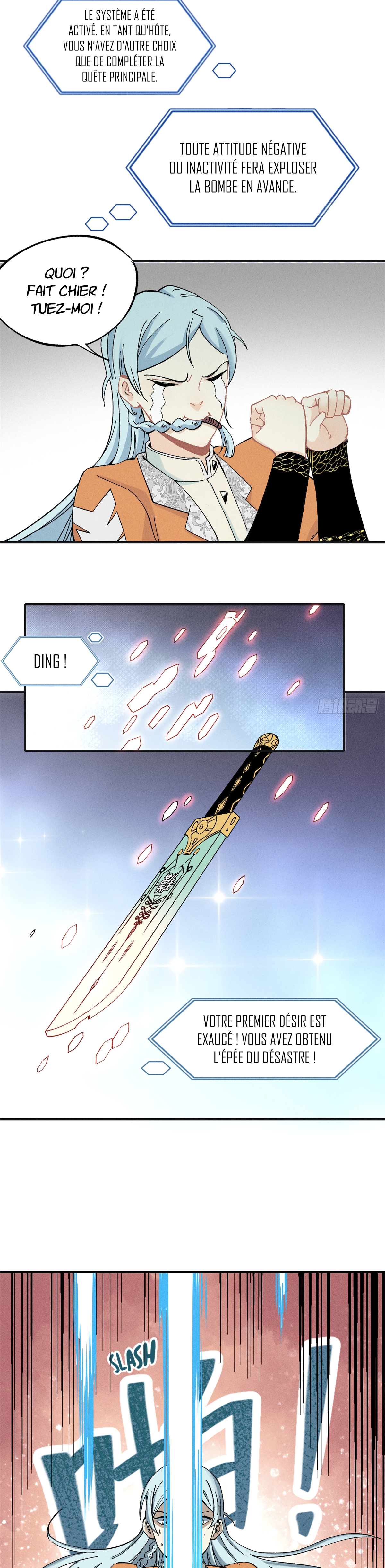 All Hail the Sect Leader Système de la secte supérieure 第8页