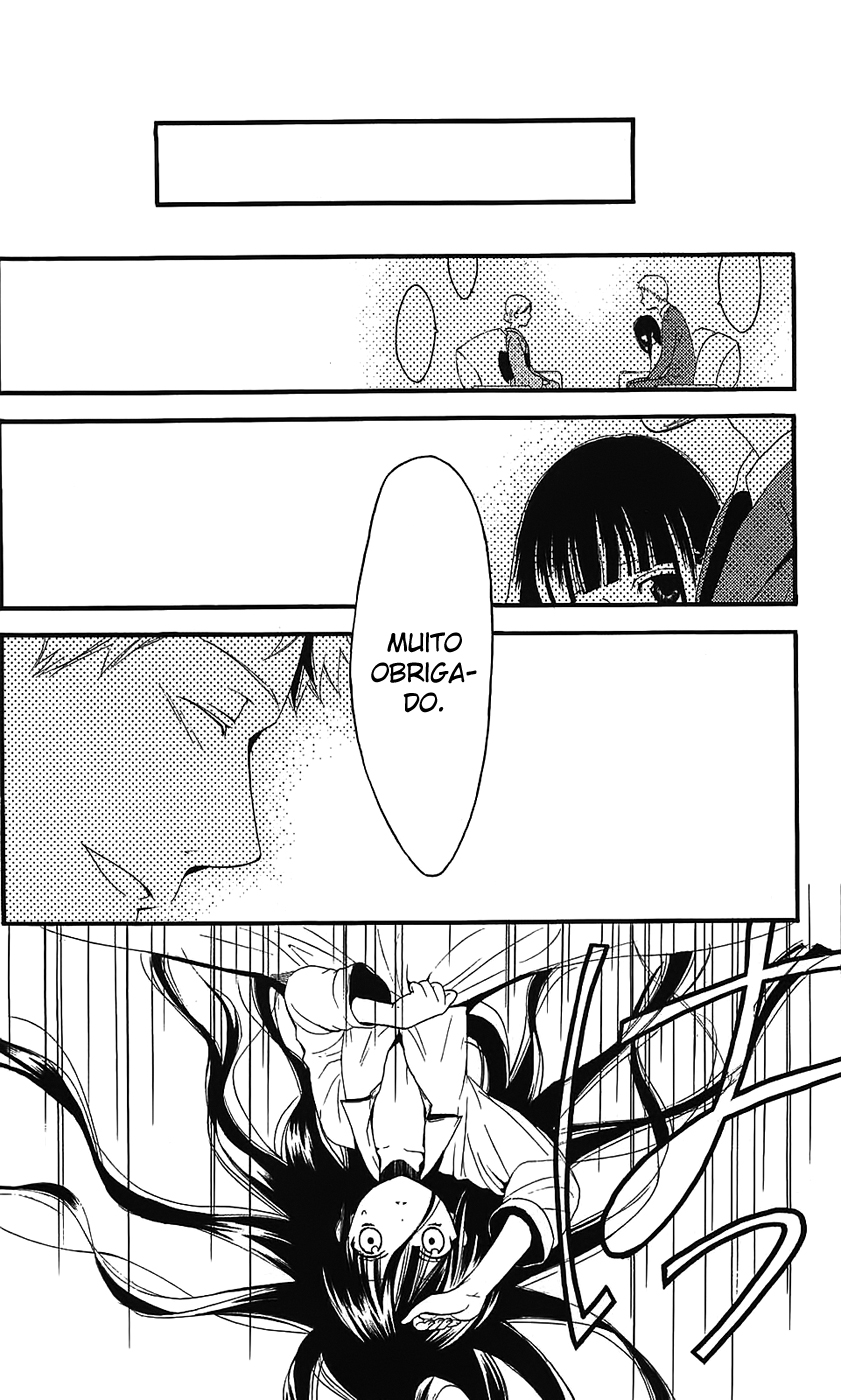 Inu x Boku SS O Cachorro e Eu 第23页