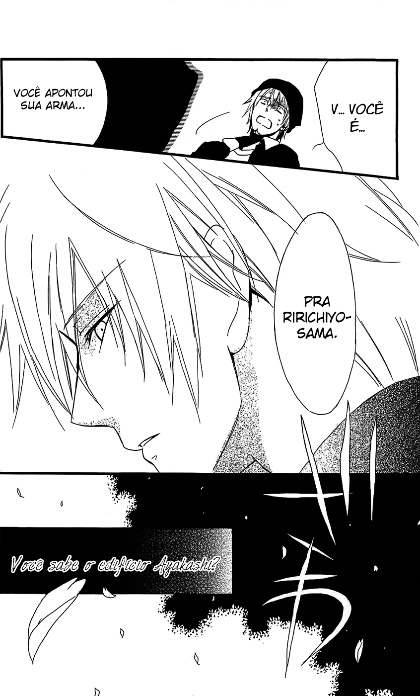 Inu x Boku SS O Cachorro e Eu 第51页