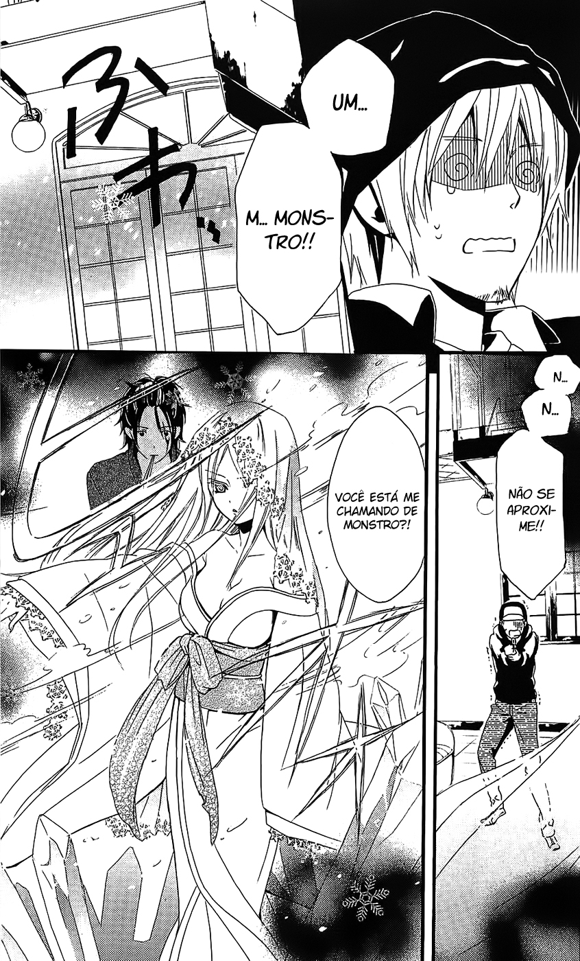 Inu x Boku SS O Cachorro e Eu 第54页