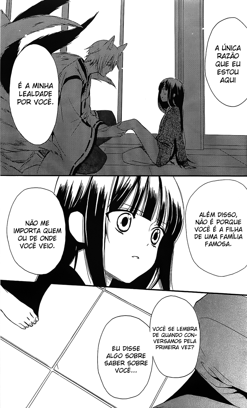 Inu x Boku SS O Cachorro e Eu 第62页