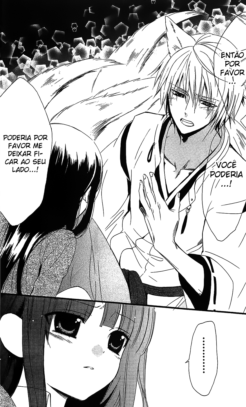 Inu x Boku SS O Cachorro e Eu 第64页