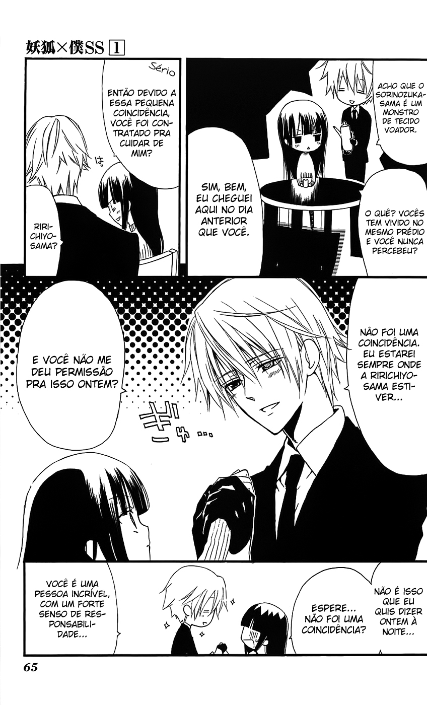 Inu x Boku SS O Cachorro e Eu 第68页