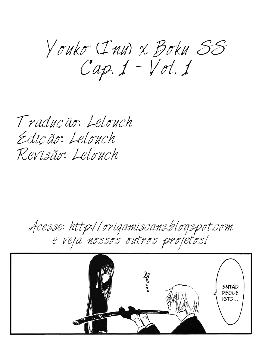 Inu x Boku SS O Cachorro e Eu 第72页
