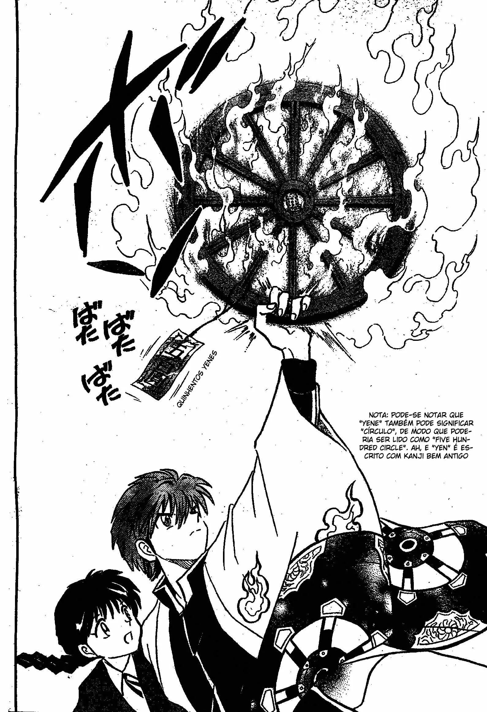 Wheel of Reincarnation Rinne O colega de classe misterioso! 第31页