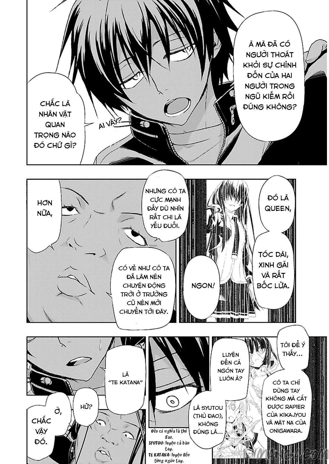 Busou Shoujo Machiavellism Vol. 1 Ch. 4 第11页