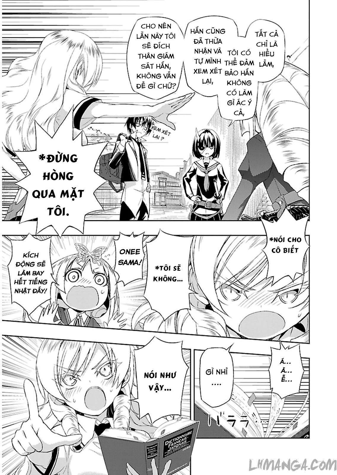 Busou Shoujo Machiavellism Vol. 1 Ch. 4 第22页