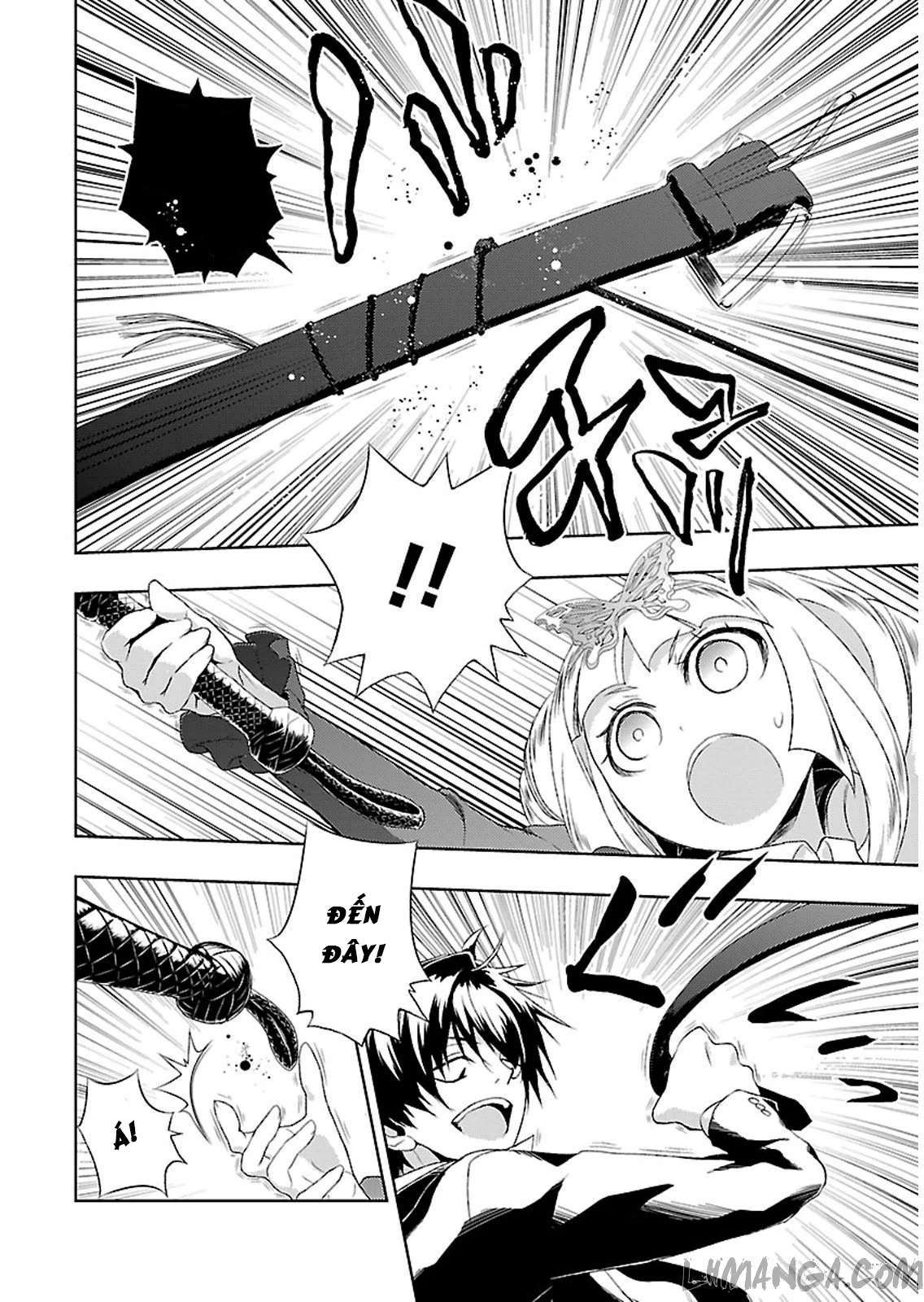 Busou Shoujo Machiavellism Vol. 1 Ch. 4 第27页