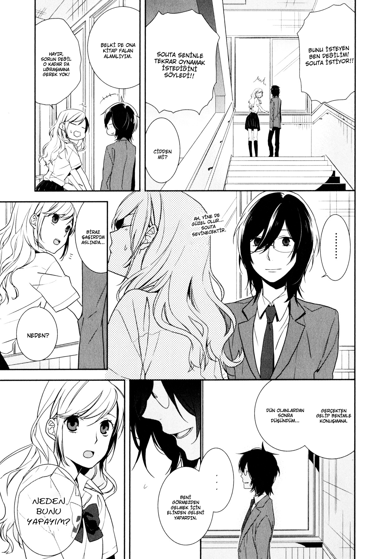 Horimiya Vol. 1 Ch. 1 第17页