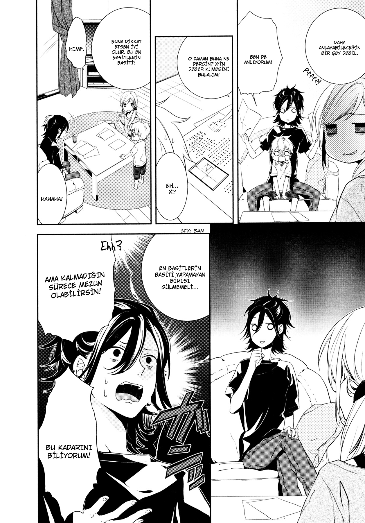 Horimiya Vol. 1 Ch. 1 第22页