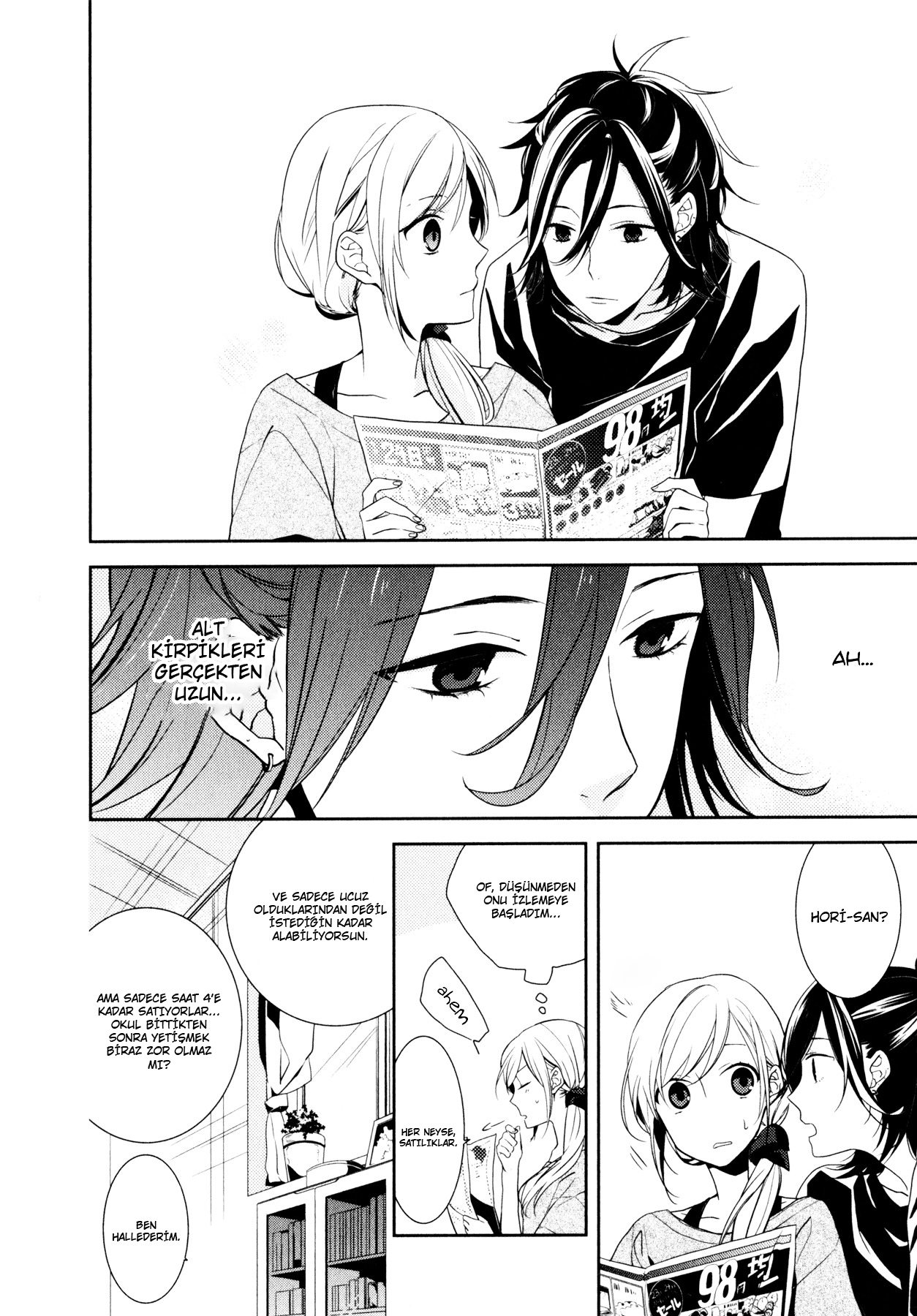 Horimiya Vol. 1 Ch. 1 第24页