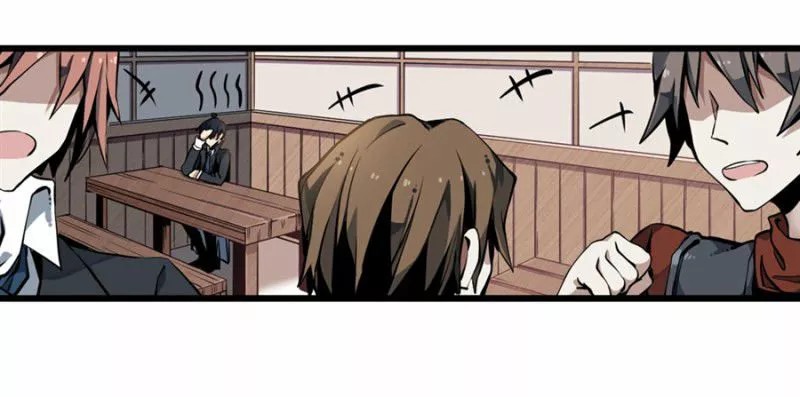 Wuxian Shitu Yu Shier Zhan Ji Ch. 2 第31页